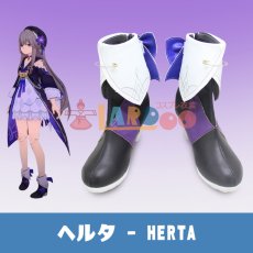 画像1: 崩壊：スターレイル ヘルタ-Herta コスプレ靴 コスプレブーツ コスチューム cosplay (1)