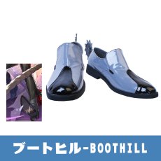 画像1: 崩壊スターレイル HonkaiStarRail ブートヒル-Boothillhsr コスプレ靴 コスプレブーツ コスチューム cosplay (1)