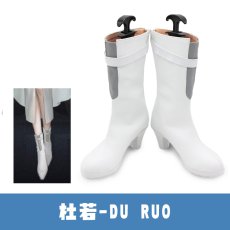 画像1: 無期迷途 PathtoNowhere 杜若-Du Ruo コスプレ靴 コスプレブーツ コスチューム cosplay (1)