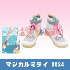 画像8: VOCALOID 初音ミク miku 「マジカルミライ2024 」 コスプレ衣装 コスチューム cosplay (8)