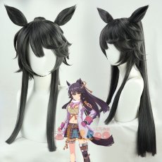 画像1: ウマ娘 プリティーダービー ナリタブライアン コスプレウィッグ 耳付き ネット付き 耐熱 cosplay (1)