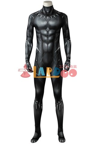 Black Panther - lardoo