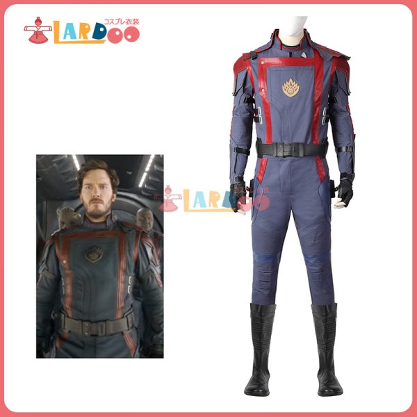 Guardians of the Galaxy Vol.3 ガーディアンズ・オブ・ギャラクシー3 スター・ロード Star-Lord ピーター・クィル  Peter Quill コスプレ衣装 オーダーメイド可能 コスチューム cosplay