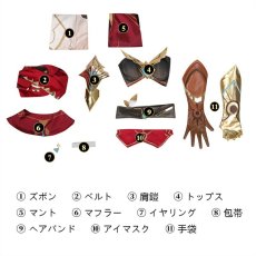 画像12: 【35％オフ】原神 Genshin エルマイト旅団 ゲイルハンター コスプレ衣装 コスチューム cosplay (12)