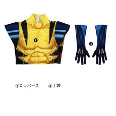 画像6: X-MEN '97 エックスメンきゅうじゅうなな ウルヴァリン/Wolverine James Howlett  ヘルメット/爪刀道具付き  コスプレ衣装 コスチューム cosplay (6)