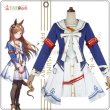 ウマ娘 プリティーダービー グラスワンダー 勝負服 コスプレ衣装 コスチューム cosplay