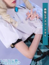 画像4: 【三分妄想1/3Delusion】アイカツ！アイドルカツドウ！ 藤堂ユリカ コスプレ衣装 コスチューム (4)