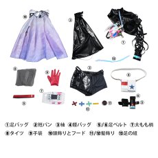 画像6: 無期迷途 むきめいと PathtoNowhere 000-Zero コスプレ衣装 コスチューム cosplay (6)