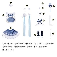 画像6: VOCALOID 初音ミク 雪ミク SNOW MIKU 2025 コスプレ衣装 ステッキ付き コスチューム cosplay (6)