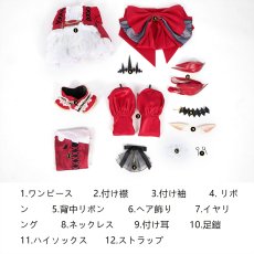 画像6: 【在庫あり】Fate/Grand Order FGO バーヴァンシー 妖精騎士トリスタン コスプレ衣装 コスチューム cosplay (6)