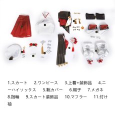 画像6: 【10%off】原神 Genshin 璃月 胡桃-「残雪に咲く紅」 新コスチューム コスプレ衣装 cosplay (6)