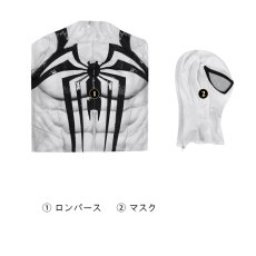 画像6: スパイダーマン Spider-Man2 アンチヴェノムスーツ Anti-Venom Suit ボデイースーツ全身タイツ コスプレ衣装 コスチューム cosplay (6)