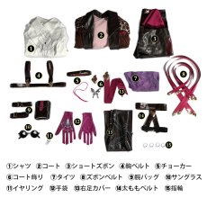 画像15: 崩壊スターレイル HonkaiStarRail カフカ-Kafka コスプレ衣装 金属パーツ版 コスチューム cosplay (15)