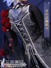 画像3: 【三分妄想1/3Delusion】第五人格 IdentityV 患者 エミール- [星辰] コスプレ衣装/ウィッグ コスチューム (3)