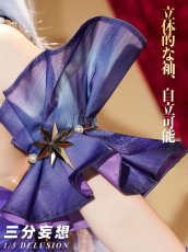 画像3: 【三分妄想】崩壊スターレイル HonkaiStarRail ロビン-Robin コスプレ衣装/ウィッグ/靴 コスチューム (3)