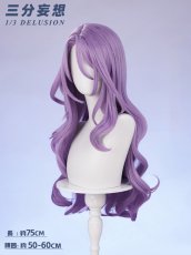 画像8: 【三分妄想】崩壊スターレイル HonkaiStarRail ジェイド-Jade コスプレ衣装/ウィッグ/靴 コスチューム (8)