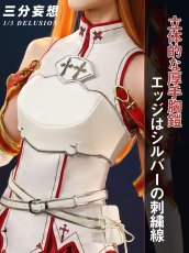 画像2: 【三分妄想1/3Delusion】ソードアート・オンライン SAO アスナ 結城明日奈 コスプレ衣装/ウィッグ コスチューム (2)