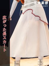 画像5: 【三分妄想1/3Delusion】ソードアート・オンライン SAO アスナ 結城明日奈 コスプレ衣装/ウィッグ コスチューム (5)