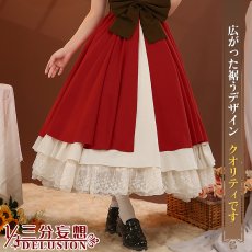 画像3: 【三分妄想1/3Delusion】カードキャプターさくら 木之本桜 曽祖父のプレゼント コスプレ衣装 コスチューム (3)