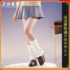 画像3: 【三分妄想1/3Delusion】とある科学の超電磁砲  御坂美琴 常盤台中学制服 コスプレ衣装/ウィッグ コスチューム (3)