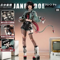 画像1: 【三分妄想】ゼンレスゾーンゼロ ジェーン・ドウ-Jane Doe コスプレ衣装/ウィッグ/ブーツ コスチューム (1)