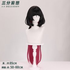 画像9: 【三分妄想】ゼンレスゾーンゼロ ジェーン・ドウ-Jane Doe コスプレ衣装/ウィッグ/ブーツ コスチューム (9)