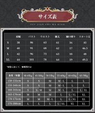 画像5: 【三分妄想1/3Delusion】第五人格 IdentityV フィオナ・ジルマン 祭司-「スカーレット」 コスプレ衣装/ウィッグ/靴 コスチューム (5)