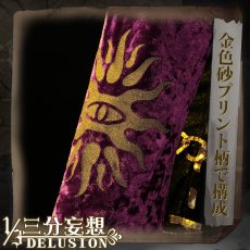 画像3: 【三分妄想1/3Delusion】第五人格 IdentityV フィオナ・ジルマン 祭司 コスプレ衣装/ウィッグ コスチューム (3)