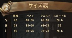 画像5: 【三分妄想1/3Delusion】第五人格 IdentityV フィオナ・ジルマン 祭司 コスプレ衣装/ウィッグ コスチューム (5)