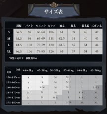 画像5: 【三分妄想1/3Delusion】第五人格 IdentityV エドガー・ワルデン 画家-「黄金比」 コスプレ衣装/ウィッグ/靴 コスチューム (5)