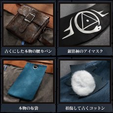 画像3: 【三分妄想1/3Delusion】第五人格 IdentityV イライ・クラーク 占い師 コスプレ衣装 コスチューム (3)