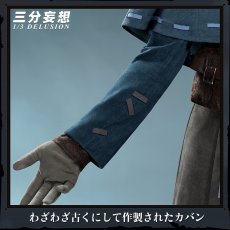 画像4: 【三分妄想1/3Delusion】第五人格 IdentityV イライ・クラーク 占い師 コスプレ衣装 コスチューム (4)