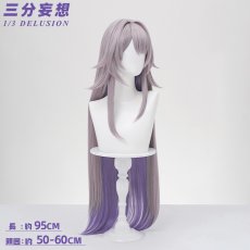 画像9: 【タイムセール】三分妄想1/3Delusion 崩壊スターレイル HonkaiStarRail マダム・ヘルタ コスプレ衣装/ウィッグ/ブーツ コスチューム (9)