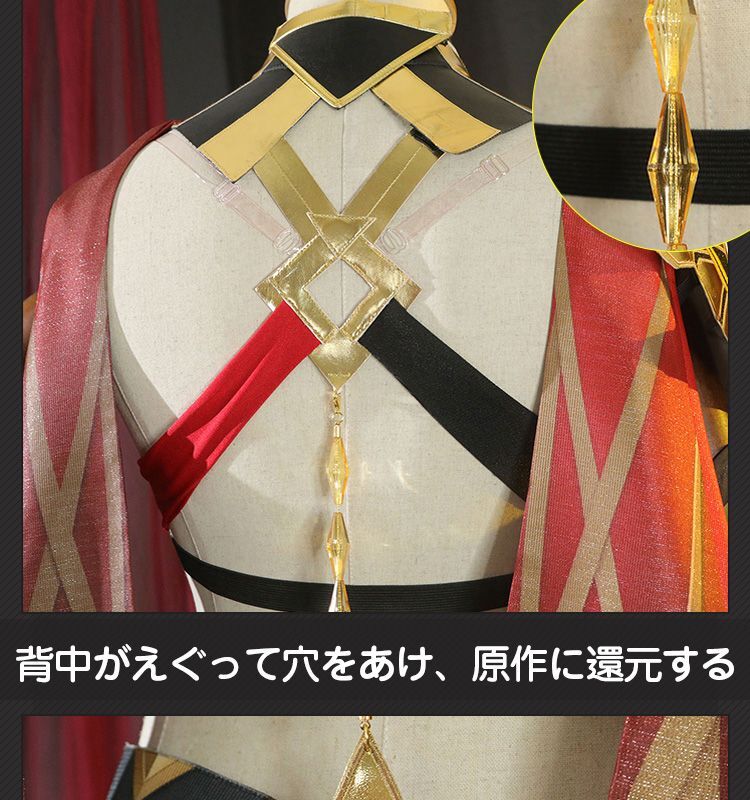 原神 Genshin スメール ディシア-Dehya コスプレ衣装 コスチューム cosplay